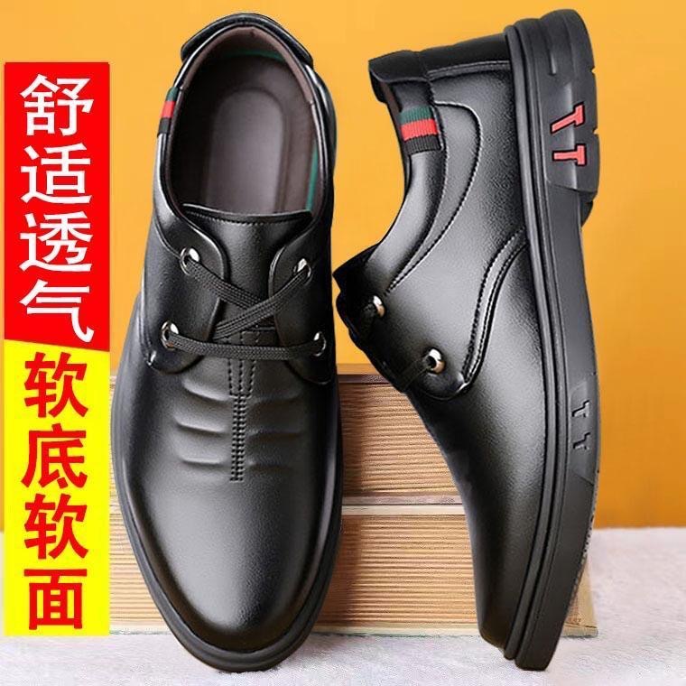 9762 블랙 레이스 업