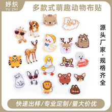 ��ͨ�����ϻ��ɰ����岼�������·����ƶ��������̱�֯�鹤������