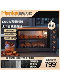 F؛ΏNf늿ô120L˽決ȫԄӶ๦ܟ