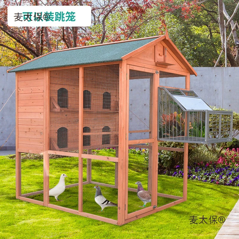 Уличная клетка для голубей, домик для голубей, клетка для птиц, мясная голубиная гоночная голубиная клетка, из цельного дерева, непромокаемая, антикоррозийная, защита от солнца Metabo