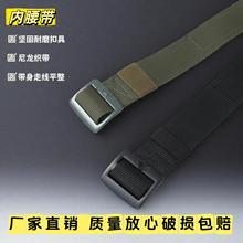 新款编织内腰带军训战术腰带配饰防刮耐磨内腰带合金扣尼龙内腰带