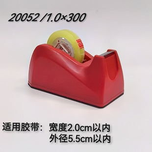 �z����20052�z̨�����z���C���ľ���20MM�ԃȌ��ľ߱�yʽС�z��