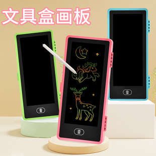 Lcd Writing Board Stationery Box Two-In-One Student Portable Storage Pencil Stationery Box Practice Calligraphy Painting Graffiti Board