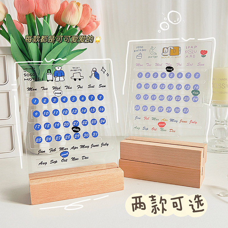 2024 Nuevo calendario ins calendario creativo personalizado decoración de escritorio de oficina de acrílico de alto aspecto