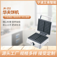 ���ö๦���p��ӟ��A�������pʳ�C ��������˾��ͺ決һ�w�C