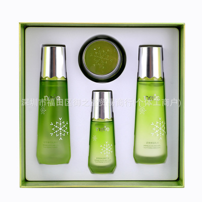 上海维娜化妆品护肤品绿色依艾丽紧致毛孔套装莹润补水正品旗舰