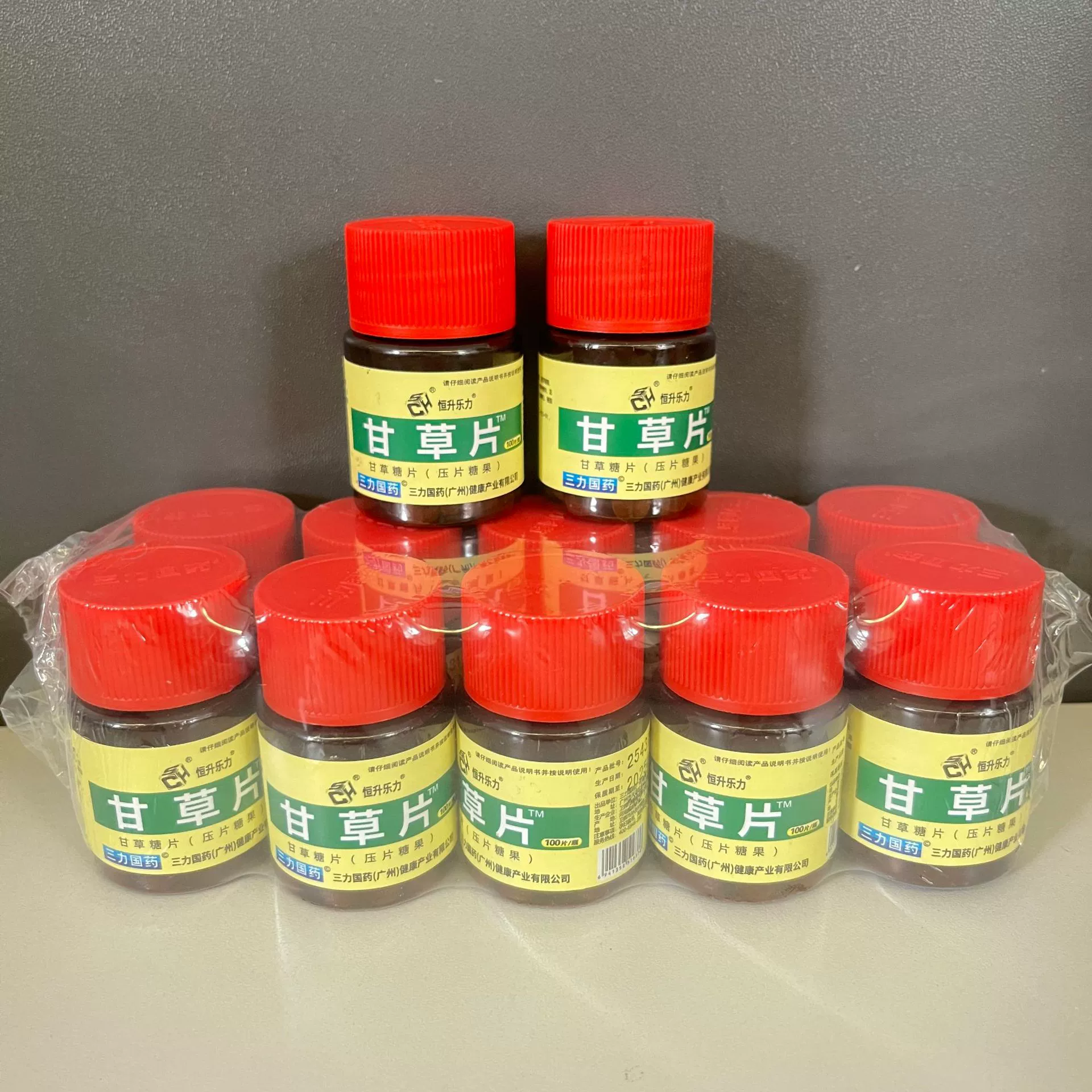 Бренд Hengshengle/Li Sanli, китайская медицина, таблетки с лакрицей, конфеты, 100 таблеток, конфеты с лакрицей [дропшиппинг]