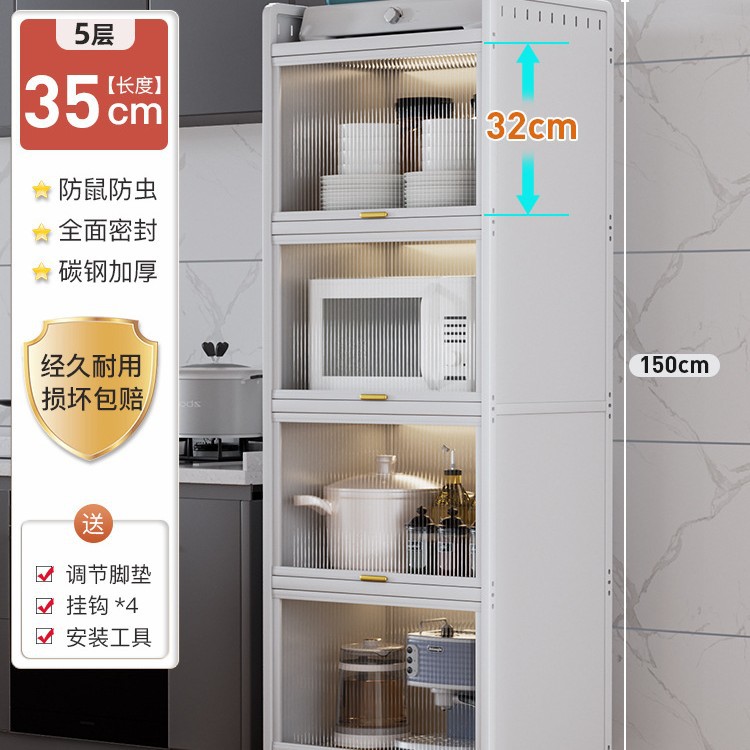 Gabinete de almacenamiento de cocina multifuncional, para espacios estrechos y laterales del comedor, múltiples capas
