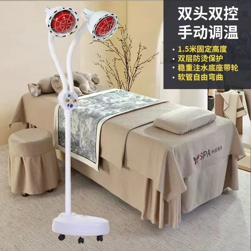 Lámpara de fisioterapia infrarroja, lámpara de horneado de dos cabezas, aparato doméstico de fisioterapia, lámpara de horneado de energía solar, aparato de fisioterapia de infrarrojos lejanos transfronterizos