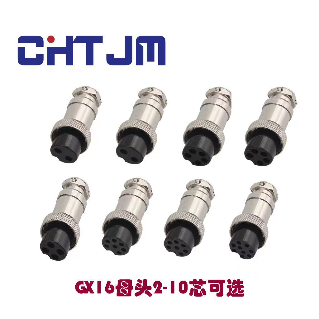 微信图片_20230729100411