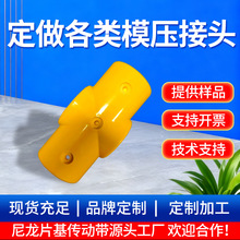 �S�����l&Phi;50��ͨ�����ģ�����^��ͨ�\ݔ늚⹤�I�������Ʒ���B