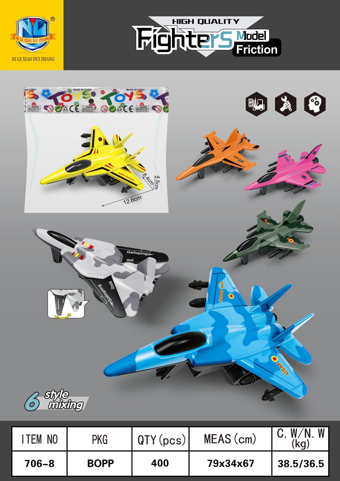 706 - 8 vehículos (lotes de caja completa)