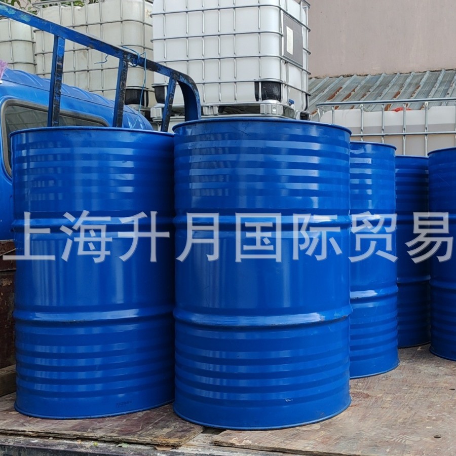 印尼/泰国正癸醇112-30-1 工业级脂肪醇 进口C10醇