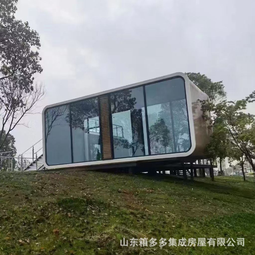 Apple Warehouse Casa de familia móvil al aire libre Sala de reuniones de oficina inteligente Sala de contenedores Sala de sol escénica