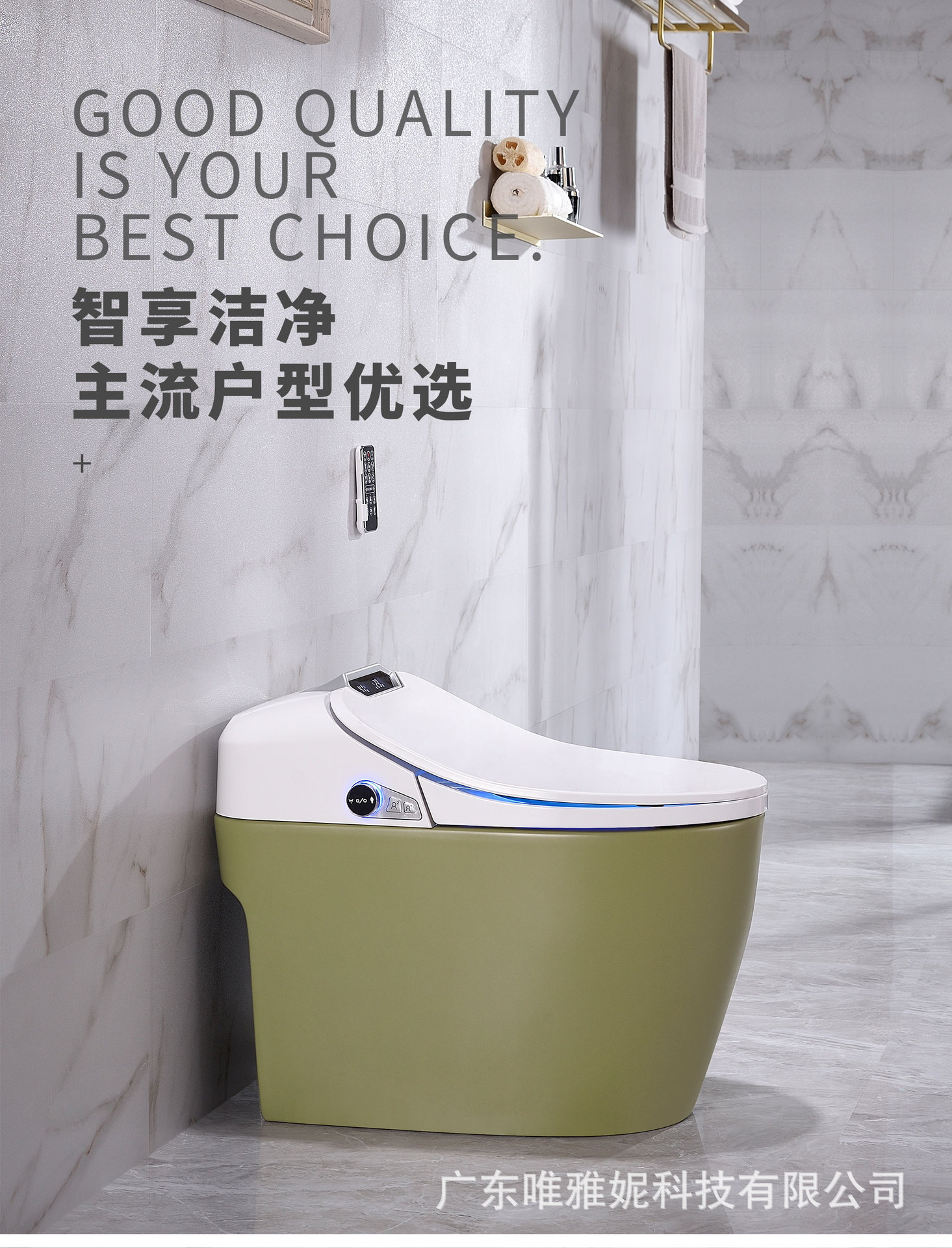 IK-313(虹吸)中文_01.jpg