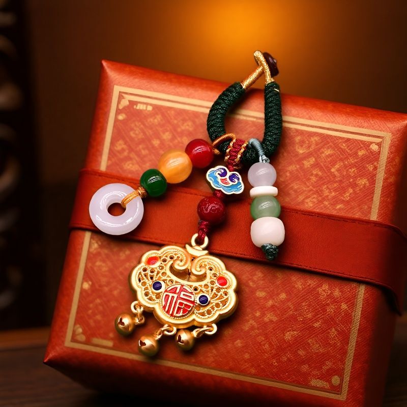 Inherited Peace Pendant, Ancient Style Plain Ring, Unisex Disc, Mobile Phone Chain, Keychain