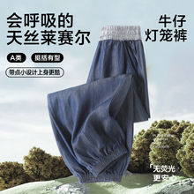 ������Ůͯ���Ӵ���a���ͯţ�п��ļ�������ͯ�����ͯ�䵶��