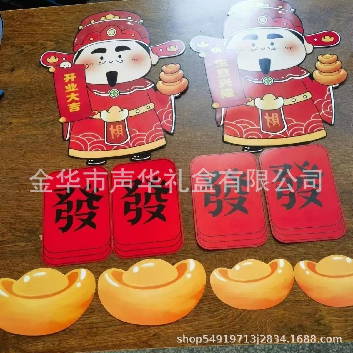 Inauguración de Dajihua Papel de envolver azul Papel dorado Florería Ramo de flores Papel floral Papel Ouya de dos colores de doble cara Impermeable