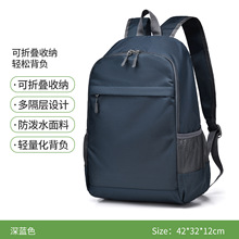 �羳�����ۯB�������T�а����p��ˮ��ɽƤ�w���ռ{����ɽ�p���