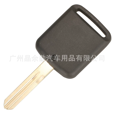 chip 5WK 4 876/818, Car Keys