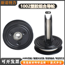 1002���z�մɽM���^��݆��݆30mm�^�z����݆늾������������ž���