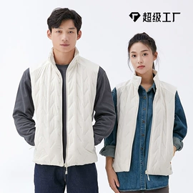 冲锋衣、裤;户外皮肤衣/防晒衣;速干衣裤