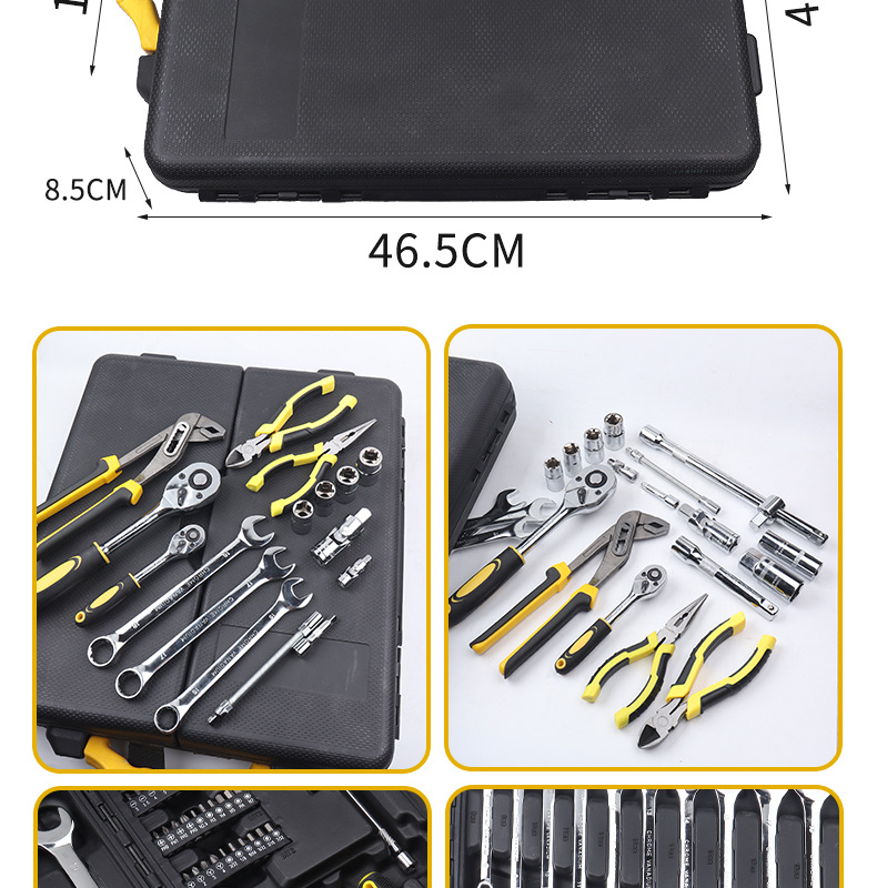 Factory Direct Sales Auto Repair Tool Set 110-Piece Set Three-Open Export Cross-Border Combination Tool Box 110Pcs