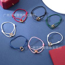 跨境热销三环手绳女百搭韩版简约个性手链时尚小众设计感批发饰品