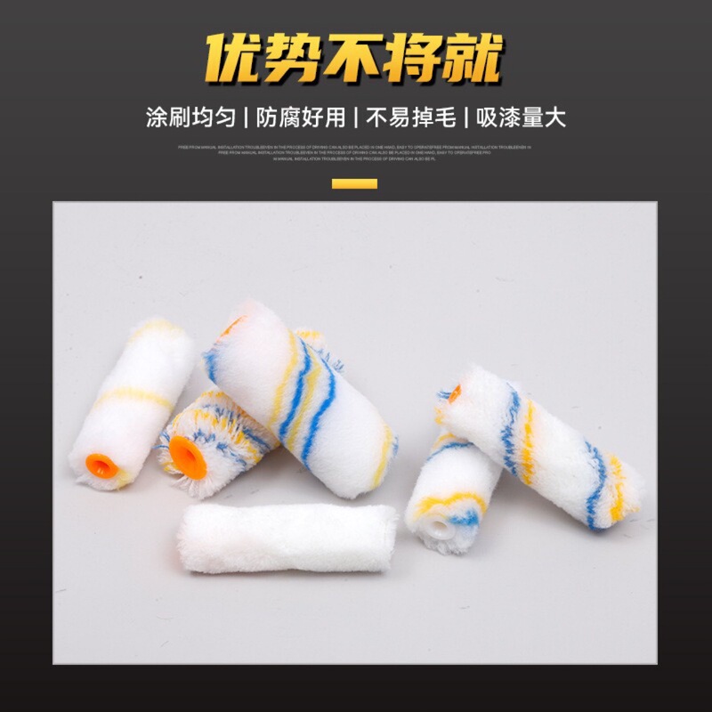 メーカー卸売ローラーブラシ、トリミング用角ローラーコア、4inchローラー、毛抜けしない小指ローラー、ミニローラーブラシ|undefined