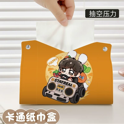 Mayday Fan Tissue Box with Embossed Car tissue box/set - zjh088-napkin-box-1-piece