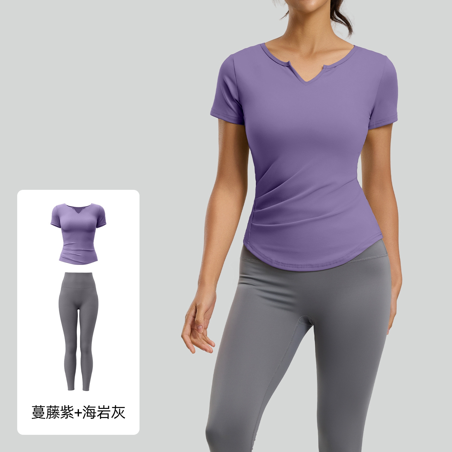Juyitang traje deportivo con cuello en V nude fitness plisado camiseta todo fósforo top deportivo traje de yoga para correr mujer