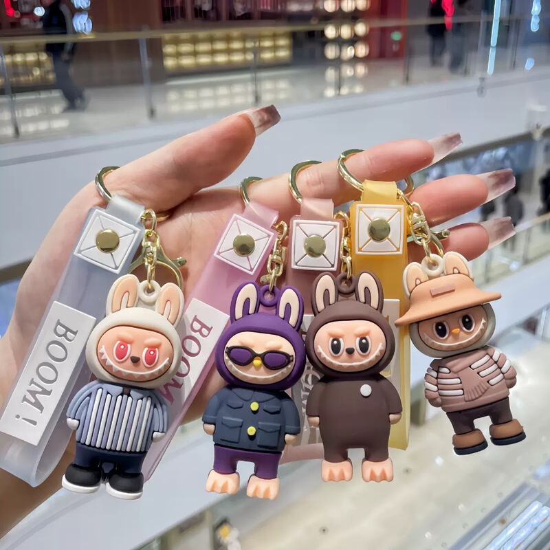 Cross-Border Creative Cartoon Catwalk Labubu Keychain Little Sheep Pendant Student School Bag Pendant Small Gift Wholesale