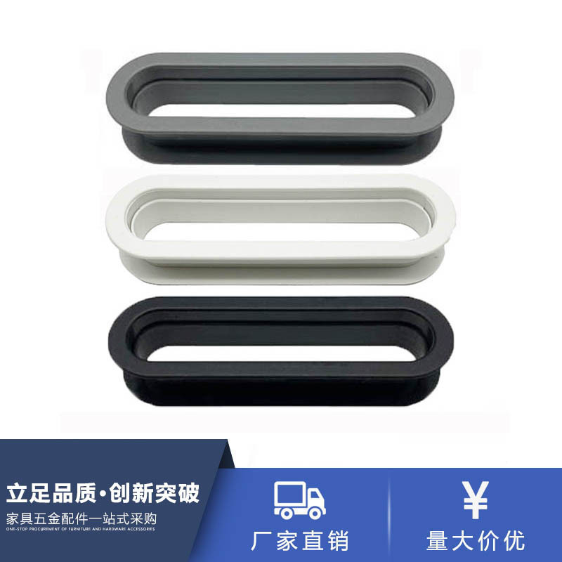 Bathroom Mirror Cabinet Paper Towel Slot Edge Sealing Ring Kitchen Paper Towel Paper Towel Hole Sealing Ring Set Paper Towel Hole Accessories Bathroom Mirror Cabinet Paper Towel Slot Edge Sealing Ring Kitchen Paper Towel Paper Towel Hole Sealing Ring Set Paper Towel Hole Accessories