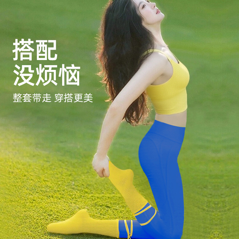 マカロンヨガウェア美しいスポーツベスト女性の 2025 新しいスーツピラティストップフィットネスブラジャー夏|undefined