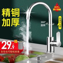 ��ˮ���^�N�����ˮ�p��ϴ����ϴ����ϴĘ����R��������ʽ�f��