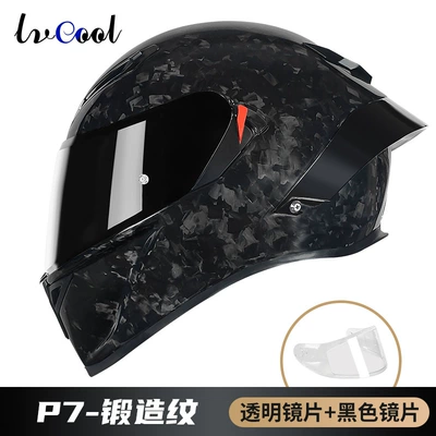 Standard Type a Helmet 3C Electric: Motosiklet kaskı (dəbilqə) - carbon-fiber-forged-pattern-black-mirror-with-lens-m