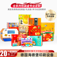 ɫbжƺ決ʳ׿ʺжţƤwCӡˢ