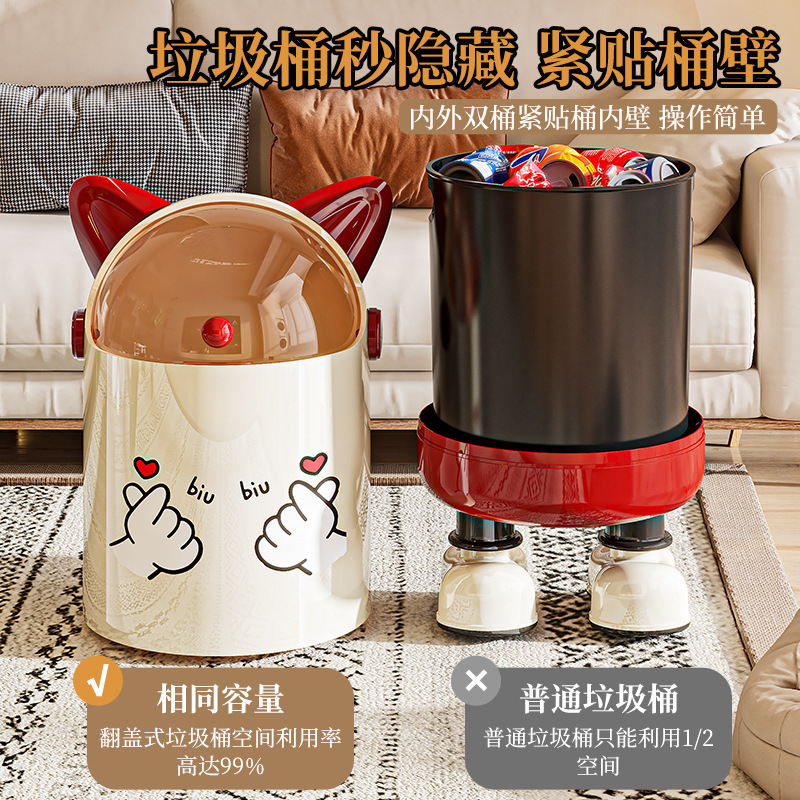 ♔ Household Trash Can 2025 Thickened High-Value Creative Cartoon Design for Living Room, Bedroom, Children's Room, Cute Kitchen with Lid