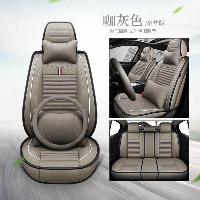 올인클루시브 헬스케어 모델 [5인승] 럭셔리 버전 커피 그레이