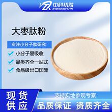 �t����99%ԭ��ʳƷ���t����ȡ�zԭ�� ����С���ӵ;��ĵ����|��