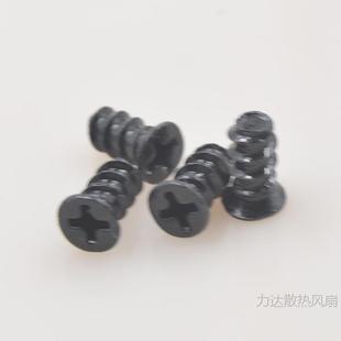 ��X�C���Դ�L�� ɢ�����ƽβ�Թ�5*10KB ƽ�^ �ݽz M4�ݽz