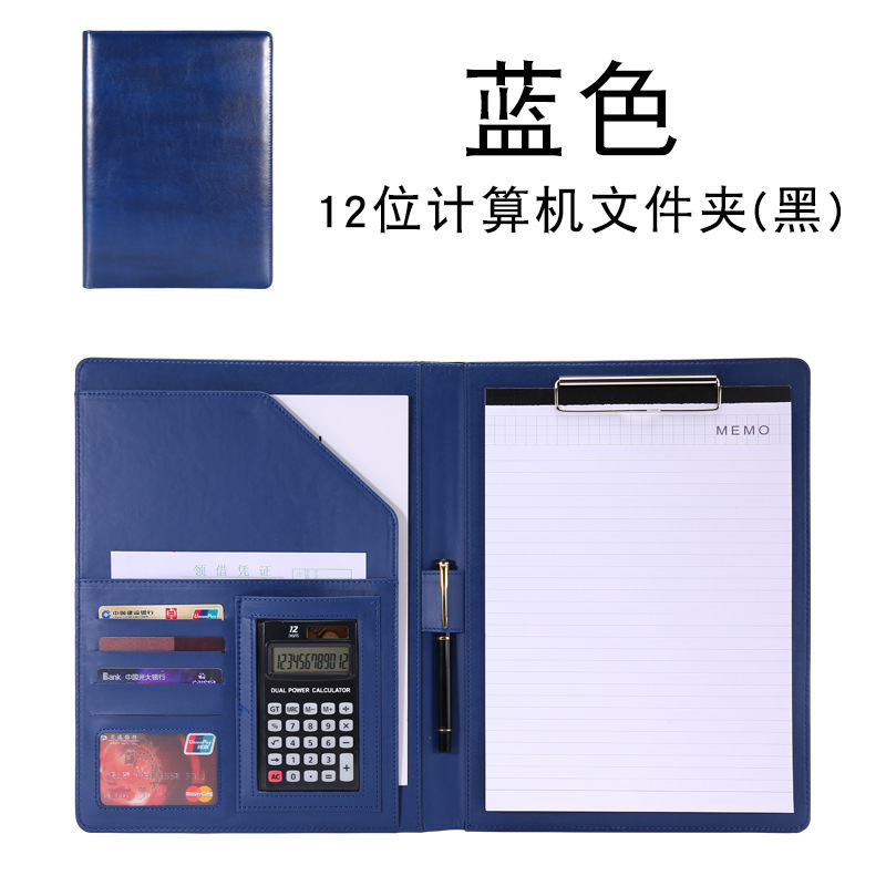 Fábrica al por mayor A4 carpeta de la oficina de ventas de negocios sala de medición Libro placa base Clip de cuero gerente contrato clip de archivo