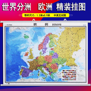 �����W�ށ��ޖ|�ρ��Ж|�����޵؈D��D��Ĥ��D��Ӣ1.2*0.9��