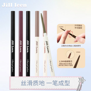 JILLLEEN�۾��z�P��ˮ�ٸɘO���۾�Һ�P���ו�Ⱦ���շ�������ɫ