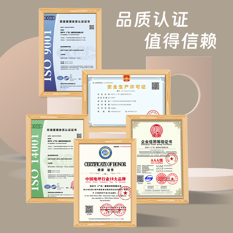 Epoxy colored sand floor paint factory workshop mall self leveling cement floor paint imitation marb