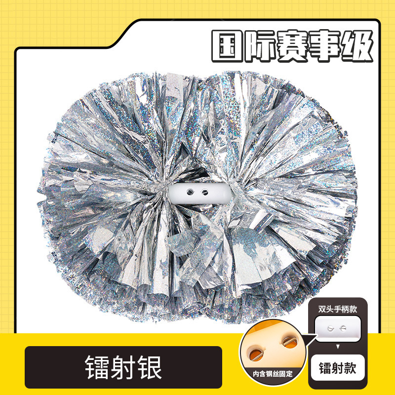 花球応援団花球応援団手花応援団手花手花国際試合専用花球|undefined