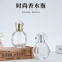 方形质感透明香水玻璃瓶