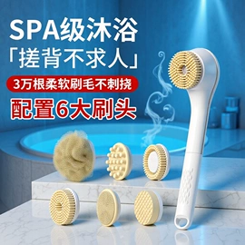 电子灭蚊器;USB风扇;烘鞋器干鞋器