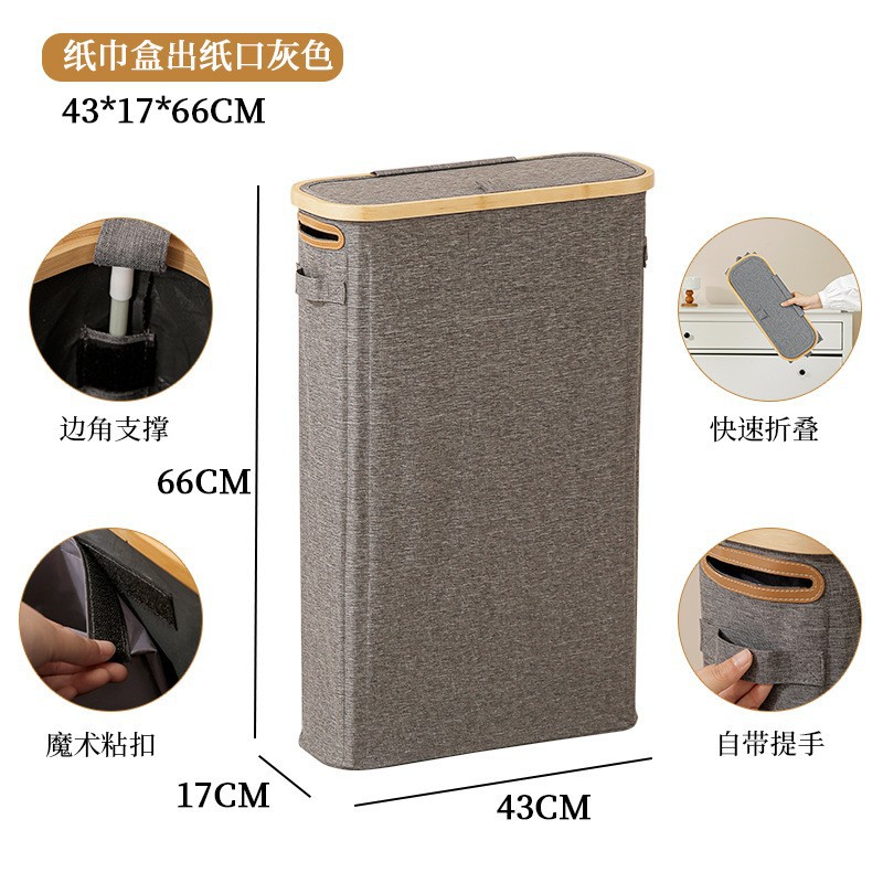 Cesta de almacenamiento de toallas de papel simple para almacenar papel higiénico, cesta de almacenamiento de artículos diversos de bambú con cubierta y caja de toallas plegable