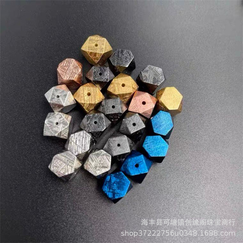 天然天铁陨石菱形八角形多角度五色散珠 DIY文玩配饰百搭厂家批发